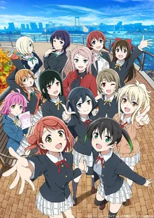 Main Visual