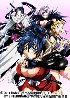 Main Visual