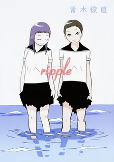 ripple