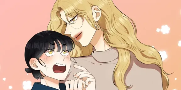 S無鳥は愛に乗る