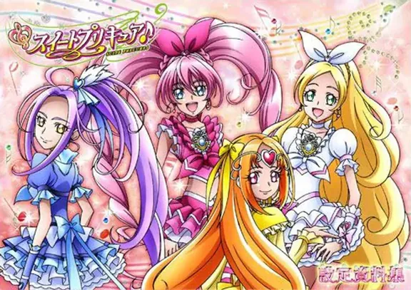 スイートプリキュア♪