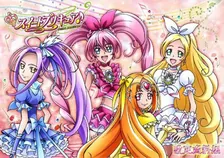 Main Visual