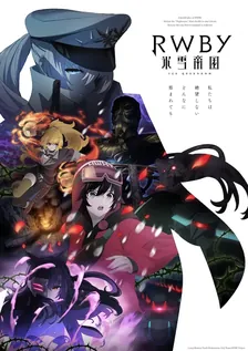 Main Visual