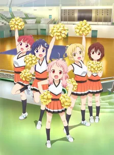 Main Visual