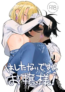 1巻