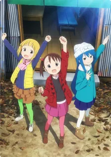 Main Visual