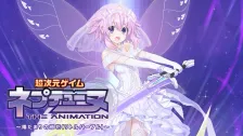 Main Visual