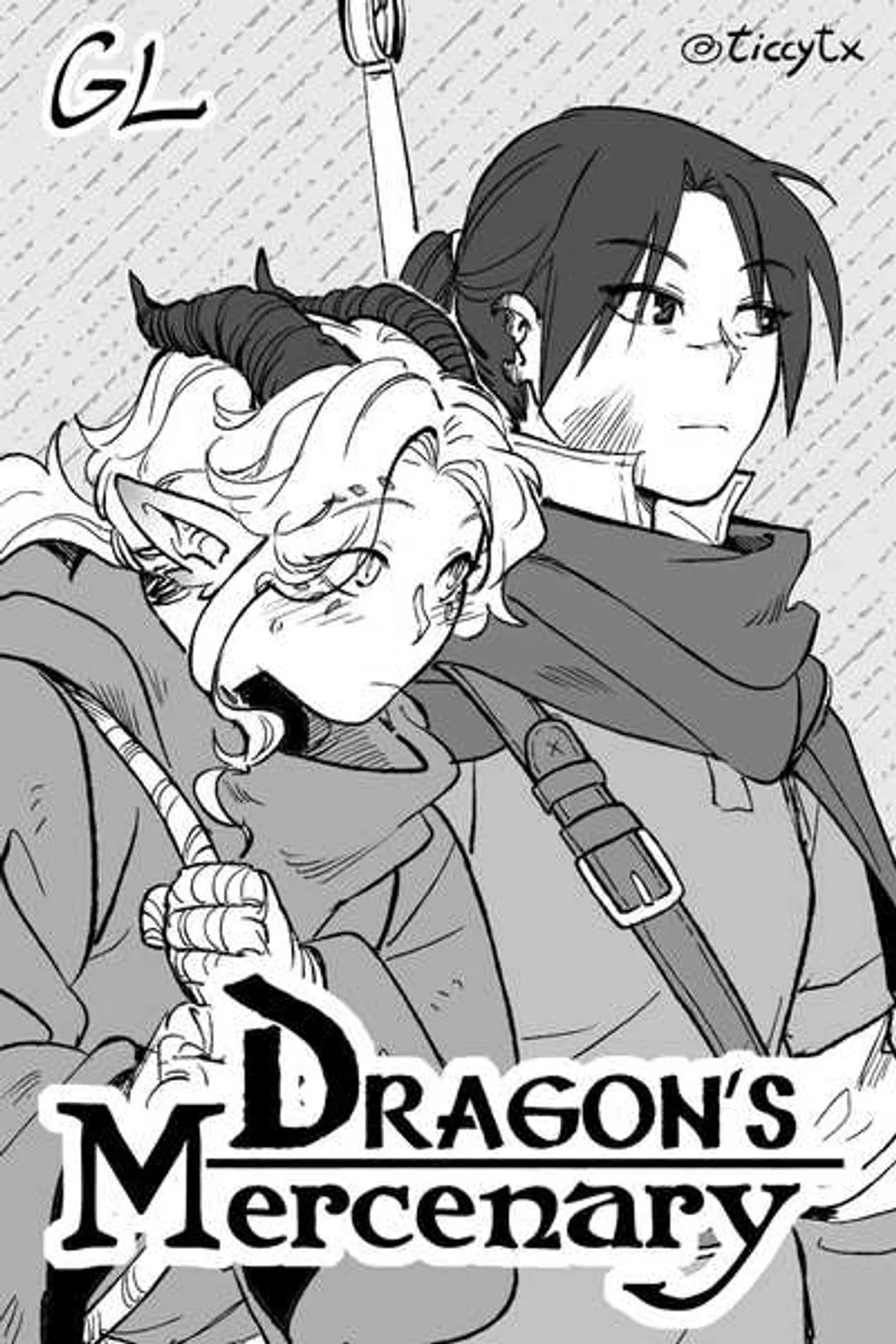 「Dragon's Mercenary」表紙