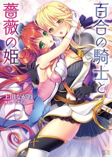 1권