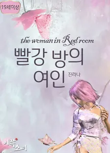1巻