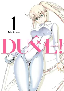 DUEL!