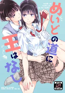 1巻