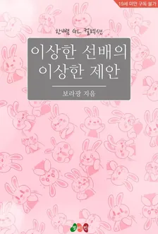 1권