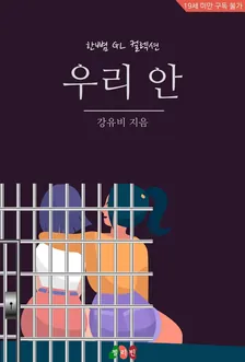 1권