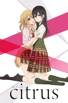 Main Visual