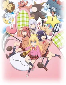Main Visual