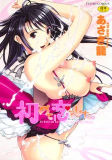1巻