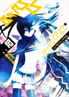 BLACK★ROCK SHOOTER Innocent Soul, Volume 2 Cover