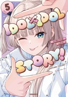 아이돌 X 아이돌 스토리! IDOL×IDOL STORY! (4) 5권 표지