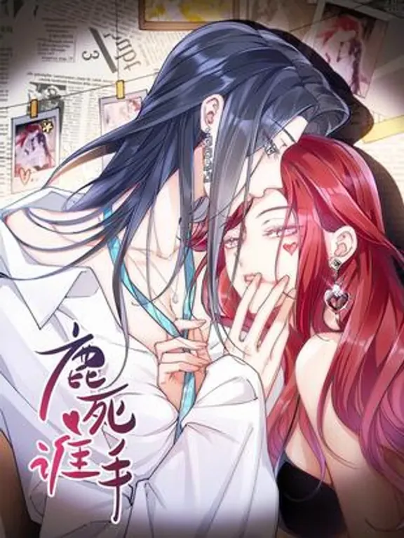 誰が勝つでしょうか？