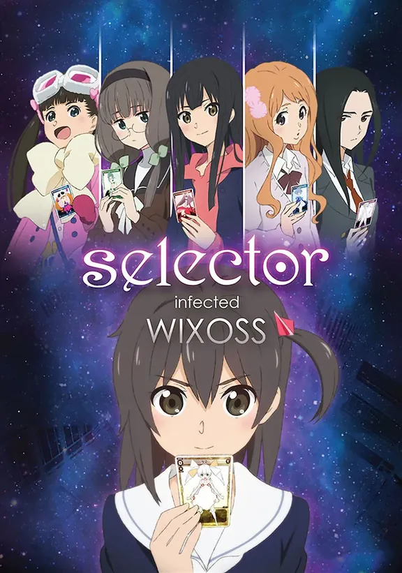 selector infected WIXOSS