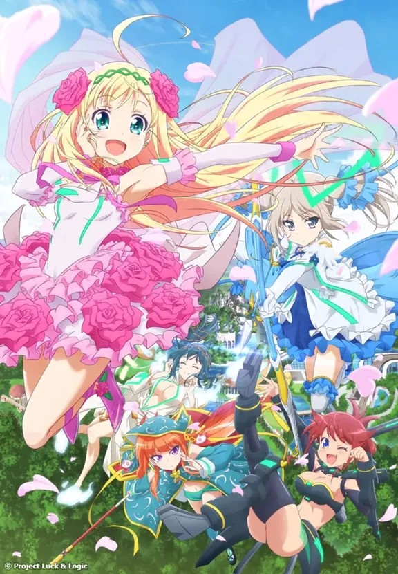 ひなろじ～from Luck & Logic～