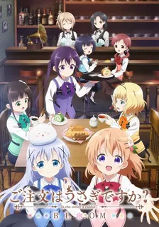 Main Visual