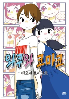 1권