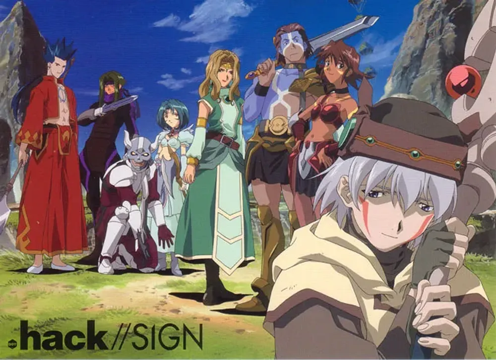「.hack//SIGN」表紙