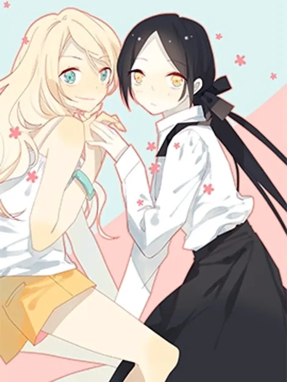 ドラゴンに守られた町