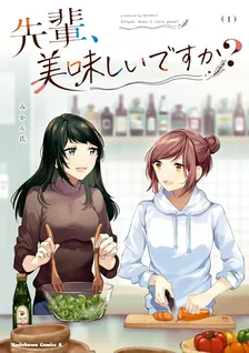 先輩、美味しいですか？