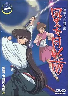 Main Visual
