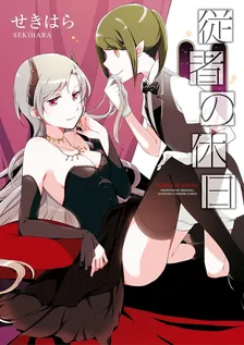 Vol. 1