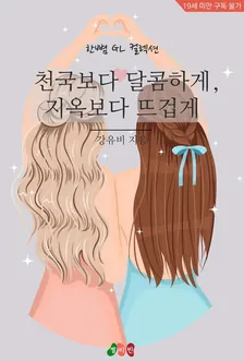 1巻