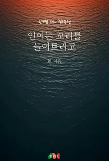 1巻
