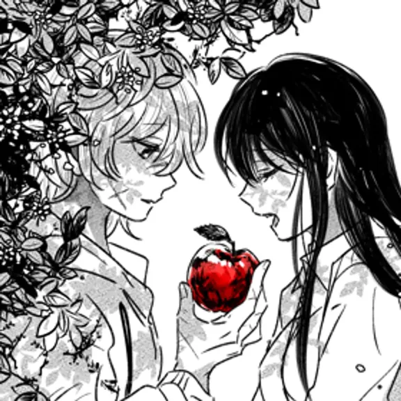 あなたに赤いリンゴを