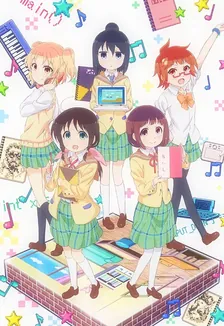 Main Visual