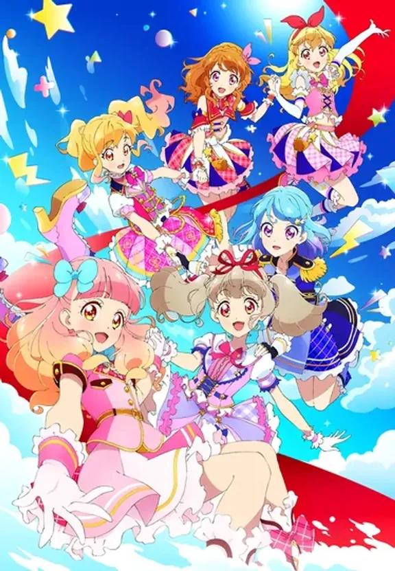 아이카츠 온 퍼레이드!