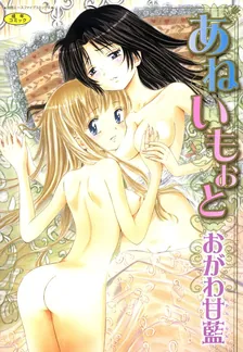 Vol. 1