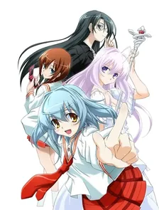 Main Visual