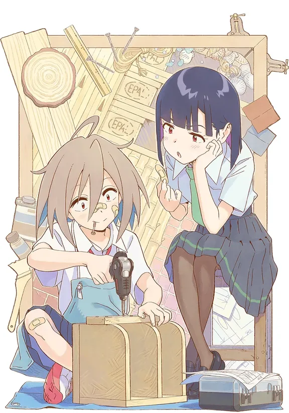 Do It Yourself!! -どぅー・いっと・ゆあせるふ-