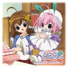 Main Visual