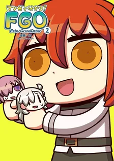Learning with Manga! Fate/Grand Order, Volume 2 Cover