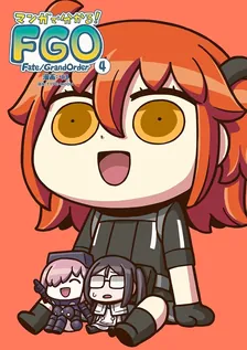 Learning with Manga! Fate/Grand Order, Volume 4 Cover