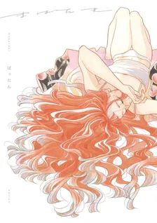 Vol. 1
