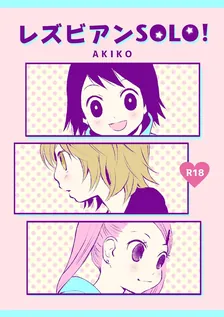 Vol. 1