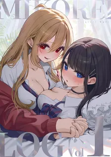 ミコレイログ