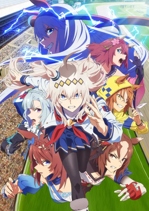 ウマ娘 シンデレラグレイ Part 2