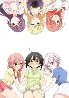 Main Visual