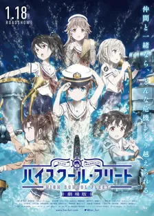 Main Visual